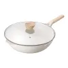 White wok with glass lid and wooden handle, household non-stick frying wok kitchen cookware Item Picture